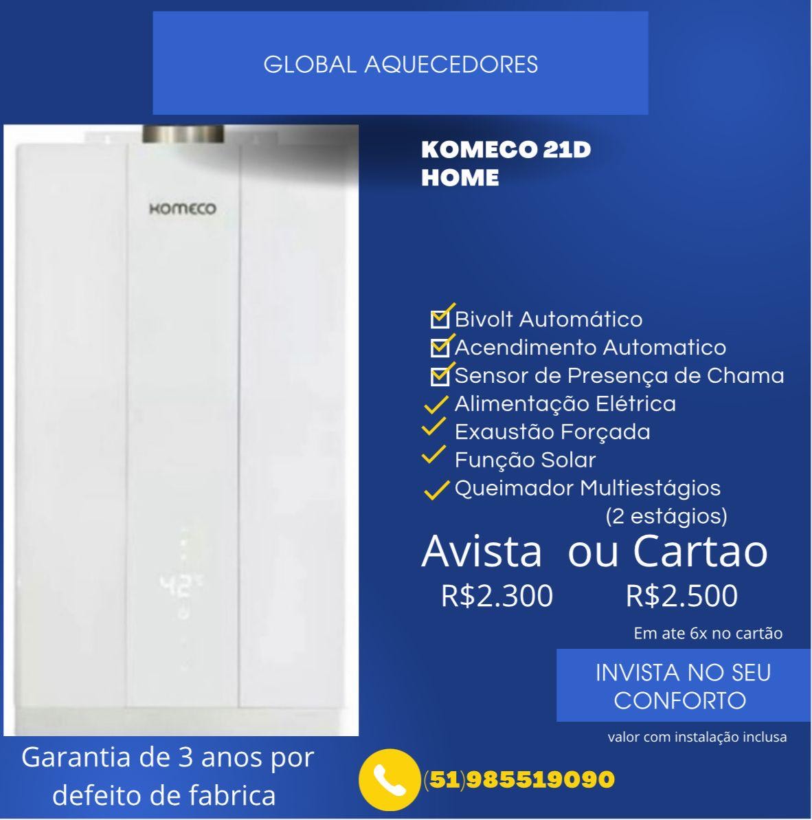 Komeco 21D Home